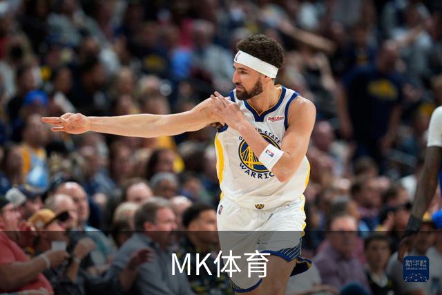 MK体育 公司简介